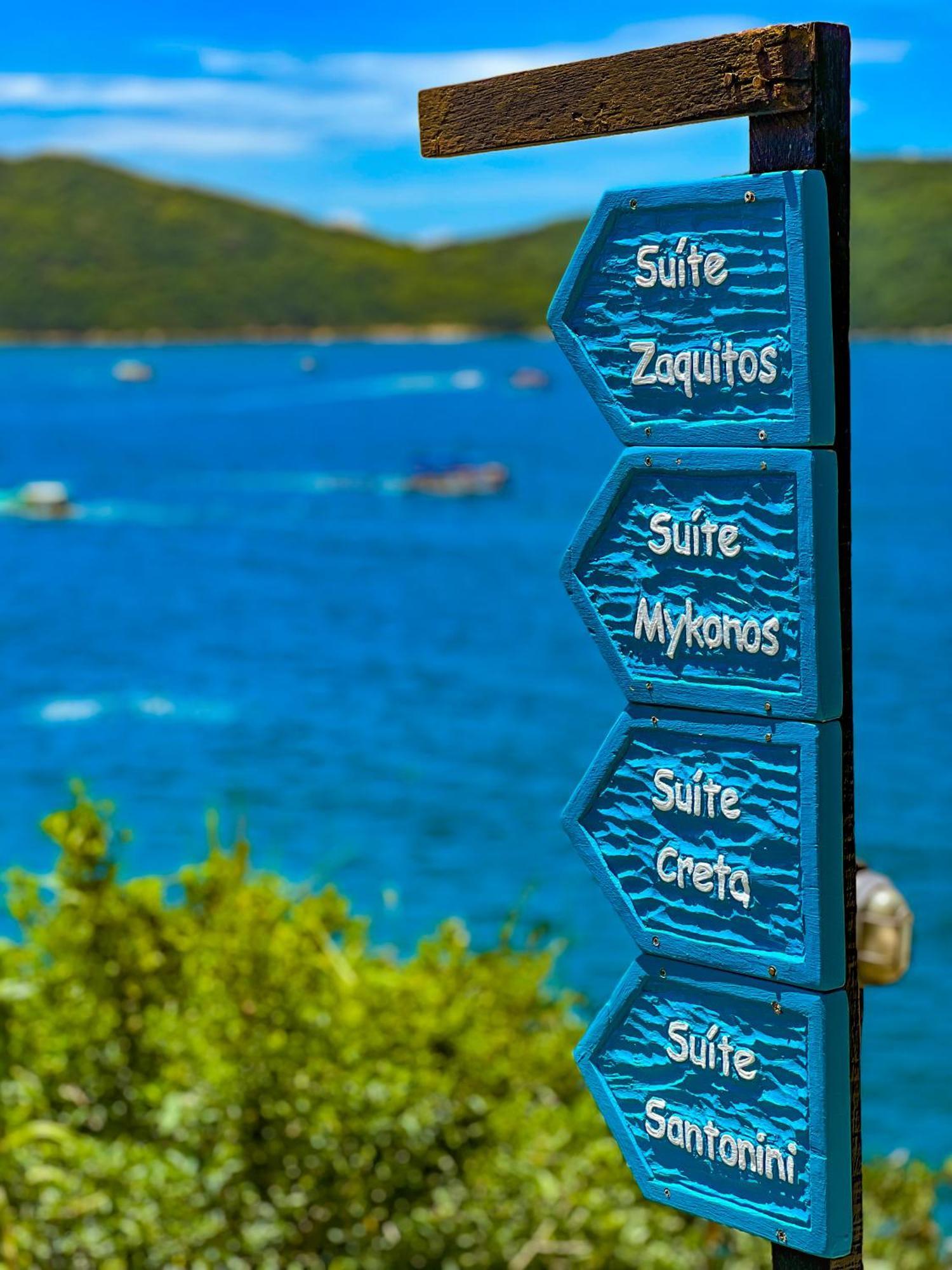 Estalagem Vista Grega *